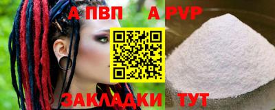 ECSTASY Дубна