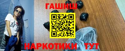 первитин Донецк