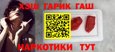 сатива Донской