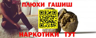 первитин Донецк