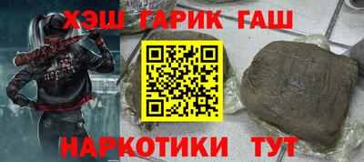 мефедрон Апрелевка