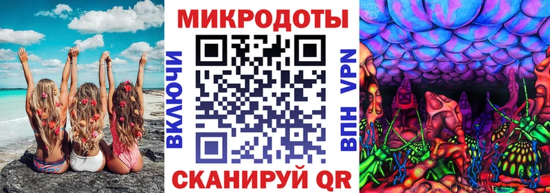Псилоцибиновые грибы мицелий  Елабуга 