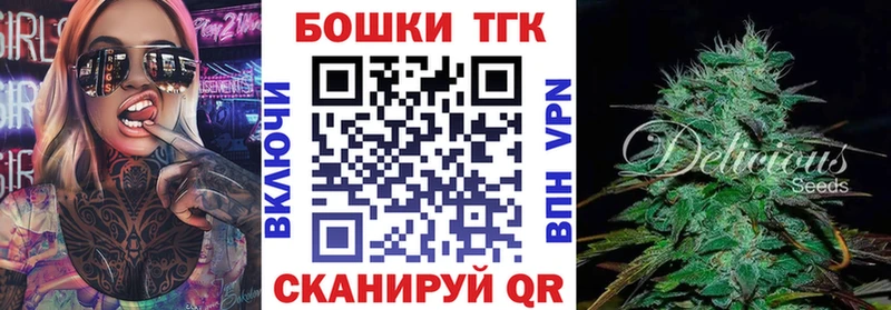 Марихуана гибрид  гидра tor  Елабуга  где купить наркоту 