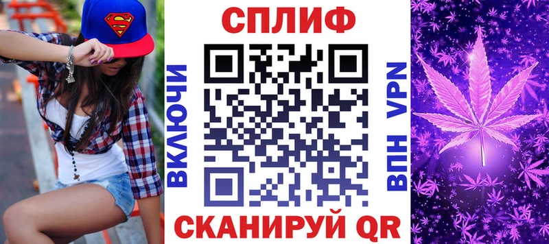 Канабис индика Елабуга